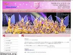 Sites similar to yayoibatonschool.com