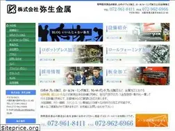 Sites similar to yayoikinzoku.co.jp
