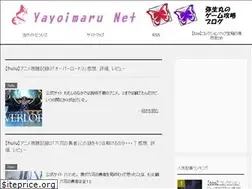 Sites similar to yayoimaru.net