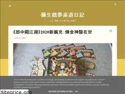 Sites similar to yayoinobgdiary.blogspot.com