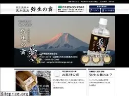 Sites similar to yayoinomai.com