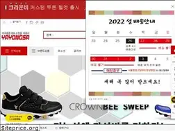 Sites similar to yayongsa.co.kr