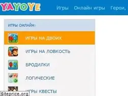 Sites similar to yayoye.ru