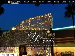 Sites similar to yayuan.com.tw