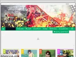 Sites similar to yaz-anime.blogspot.com