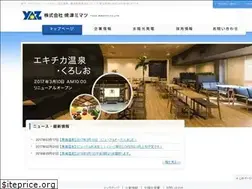 Sites similar to yaz-mimatsu.co.jp