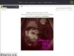Sites similar to yaz-music.ir