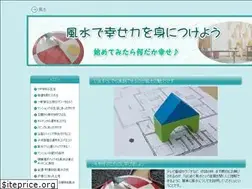 Sites similar to yazaemon.jp