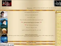 Sites similar to yazahra.org