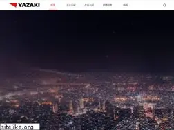 Sites similar to yazaki-china.com