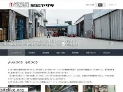 Sites similar to yazaki-corp.co.jp