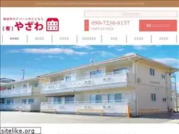 Sites similar to yazawa-apart.net