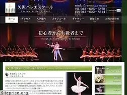 Sites similar to yazawa-ballet.com