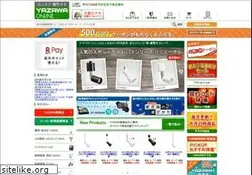 Sites similar to yazawa-online.com