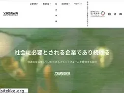 Sites similar to yazawa.co.jp