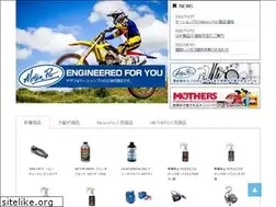 Sites similar to yazawainc.com