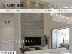 Sites similar to yazawalumber.net