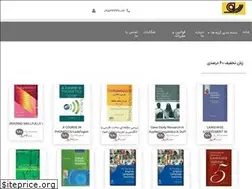 Sites similar to yazbook.com