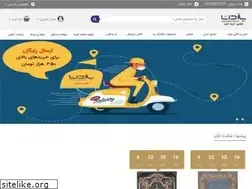 Sites similar to yazdana.com