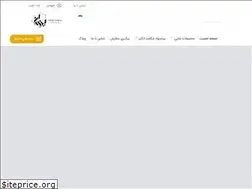 Sites similar to yazdangraphic.ir