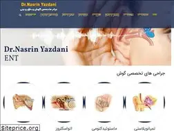 Sites similar to yazdanient.com