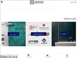 Sites similar to yazdanitile.com