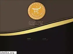 Sites similar to yazdbaf.com