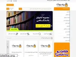 Sites similar to yazdbook.com