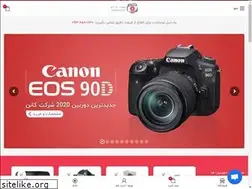 Sites similar to yazdcam.com