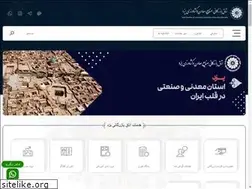 Sites similar to yazdccima.ir