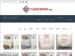 Sites similar to yazdceram.com