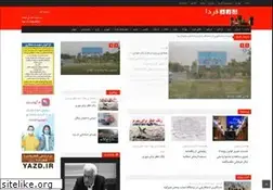 Sites similar to yazdfarda.com