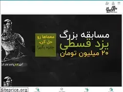 Sites similar to yazdghesti.ir