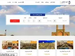 Sites similar to yazdhotels.net