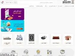 Sites similar to yazdmemento.ir
