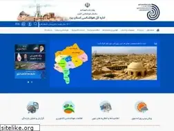Sites similar to yazdmet.ir