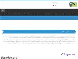 Sites similar to yazdmokamel.com