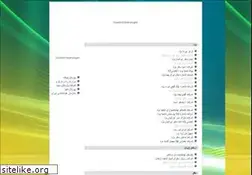 Sites similar to yazdmosafer.ir