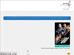 Sites similar to yazdmovie.ir