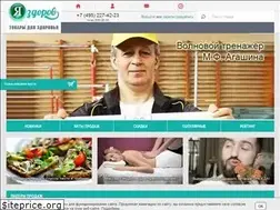 Sites similar to yazdorov.ru