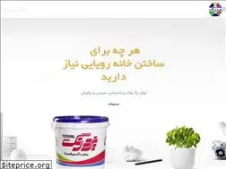 Sites similar to yazdpaint.com