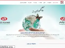 Sites similar to yazdpolymer.com