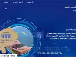 Sites similar to yazdrtf.com