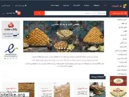 Sites similar to yazdshirini.com