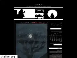Sites similar to yazeed.net