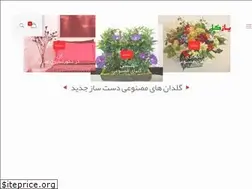 Sites similar to yazgol.com