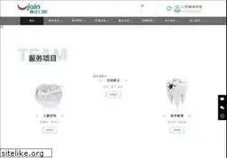Sites similar to yazheng.com