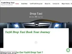 Sites similar to yazhldroptaxi.com