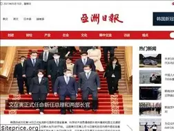 Sites similar to yazhouribao.com