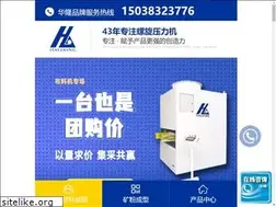 Sites similar to yazhuanji.cn